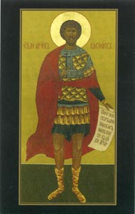 Икона св. Василиска