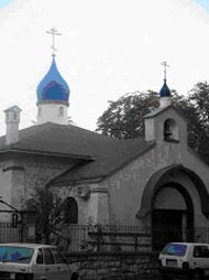 церковь Святой Троицы в Белграде