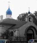 Русский храм в Белграде