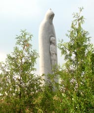 Паломническая поездка