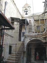 Монастырь св. Спиридона Тримифунтского в г. Иерусалим