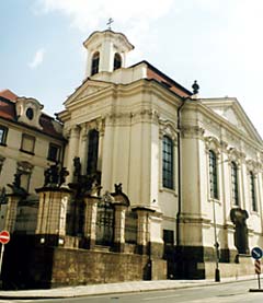 Пражский кафедральный собор во имя святых Кирилла и Мефодия