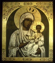 Моздокская икона Божией Матери
