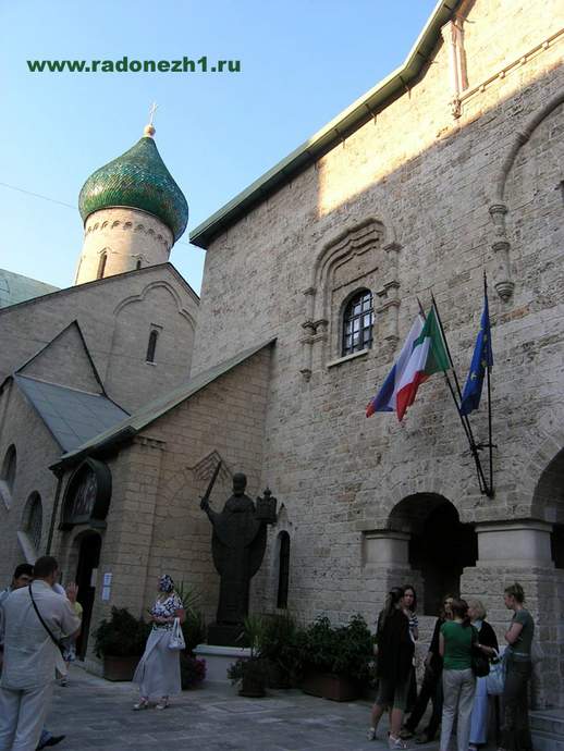 Подворье Русской Православной церкви в Бари