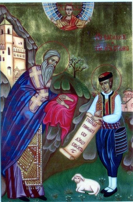 Святитель Василий Острожский и мученик Станко