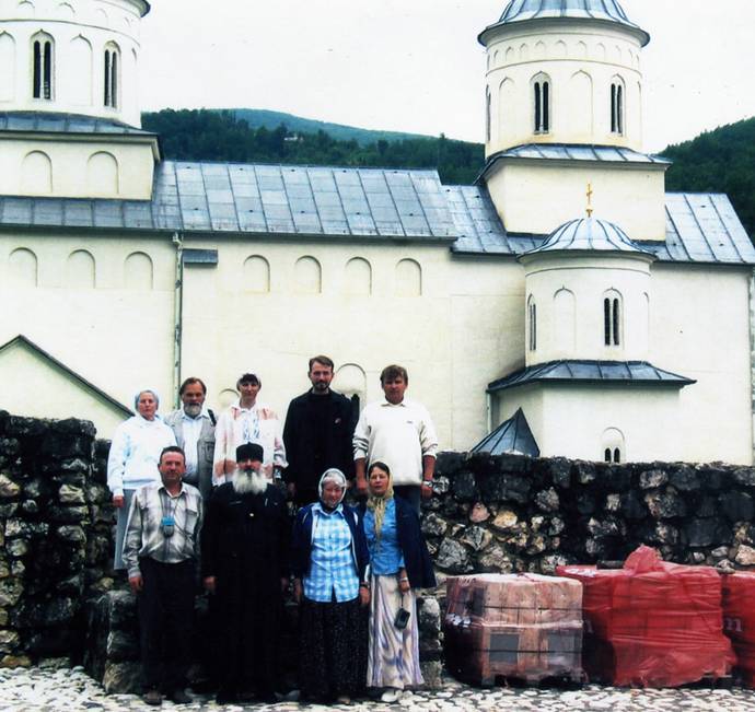 Сербия. Монастырь Милешево