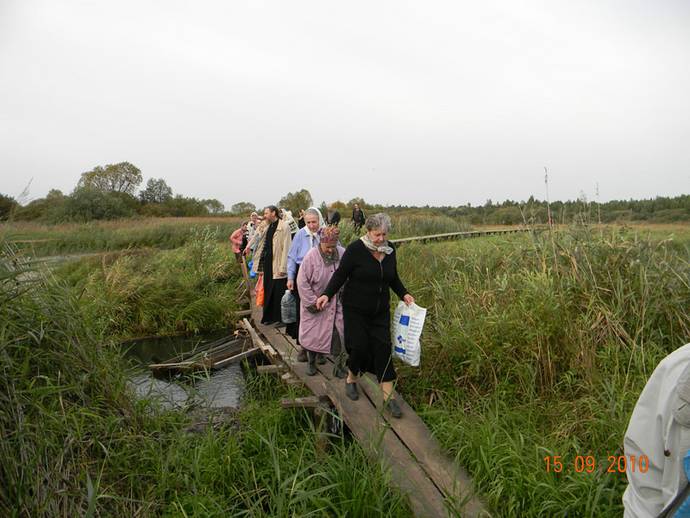 Поход в купальню