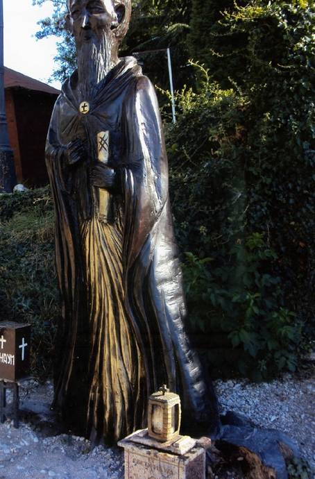 Скульптура равноапостольного Наума Охридского