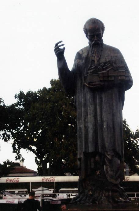 Скульптура равноапостольного Климента Охридского