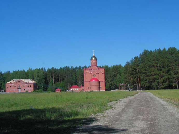 Мужской монастырь Святых Новомучеников и Исповедников Российских