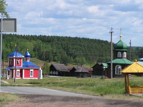 музей-заповедник близ Алапаевска