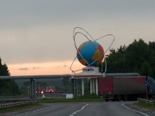 Немного не доезжая до Нижнего Новгорода, сворачиваем, и к вечеру добираемся до Арзамаса.