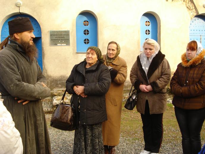 Паломническая поездка в Абхазию