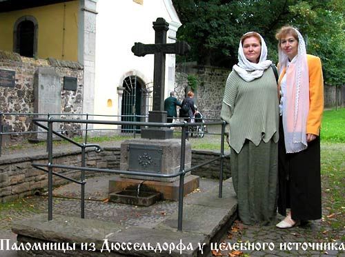 Паломническая поездка к Адельхайде Филлихской